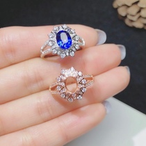 s925 silver ring empty bracket oval 5*76*87*98*10mm can be inlaid with egg faceted bare stone female model