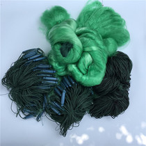 Plastic floating 15 meters 20 meters high 4 fingers 5 Fingers 6 5 fingers 200 meters fishing nets Three layers of sunken bag imported green silk