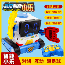 Yiqi Xinqi Intelligent Little Music Robot Children's Early Learning Benefits Smart Remote Control Interactive Intercom Kicker Boys Toys