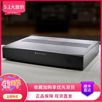 New US sends NuPrimeX MCX-1234 High power A D-type single multi-channel cinema Rear Power Amplification