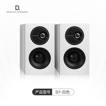 Definitive Technology Difinitive D11 USA Definitive Technology