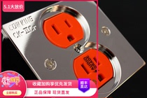 High quality pure red copper plated rhodium white gold wall inserts panel beauty mark 86 specifications