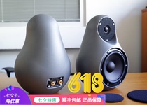 JERN 15 Danish Cast Iron Casting Case Box Flagship Box 5 25 inch Seattle Unit Black Gray Red