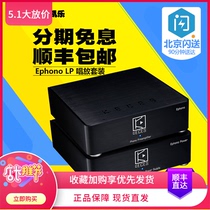 KECES Kelle Ephono Black Gel Sings MM MC Singing Head Amplifier External Power Gain Impedance Adjustable