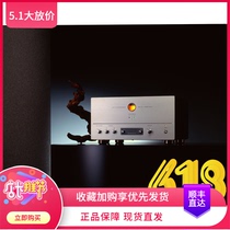 Japan Gentian Airtight Advanced Combined Amplifier (can be a power amplifier) ATM-4 State Line