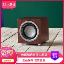 Danish Audiovector QR SUB fever hifi home cinema 10 inch heavy low sound gun speaker speaker