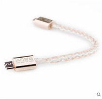 Xiaofan AM02 decoding mojo pha-3 signal cable micro port usb data cable Android male to male