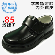 Children Shoes Middle Child Leather Shoes Spring Autumn Children Genuine Leather Students Performance Shoes Black School Shoes Inglées Boys Leather Shoes