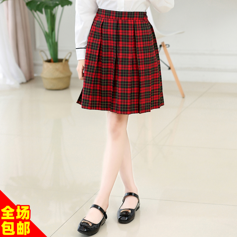 Shenzhen Unified Primary School Uniform Women's Autumn and Winter Ceremony Clothing Matching Plaid Skirt