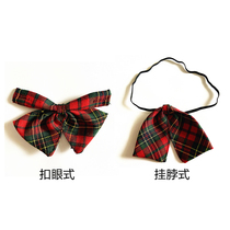 Shenzhen unified elementary school childrens school uniform for womens autumn and winter made gown with matching plaid neckline tie and accessories