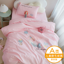 Class a baby child cotton grinding quilt cover single piece cartoon girl kindergarten cotton quilt cover winter 120X150x200