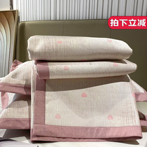 Washable Mat 1 meter childrens ice Silk 1 35 upper and lower Mat 1 5m bed 1 8M air conditioning soft mat 1 2 Summer