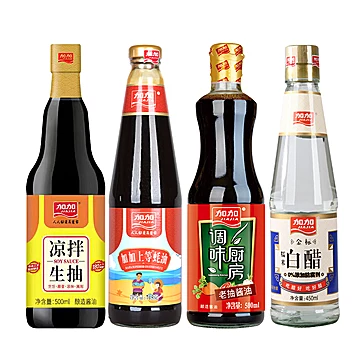 【爆款返场】耗油715g+老抽生抽白醋各500ml[25元优惠券]-寻折猪