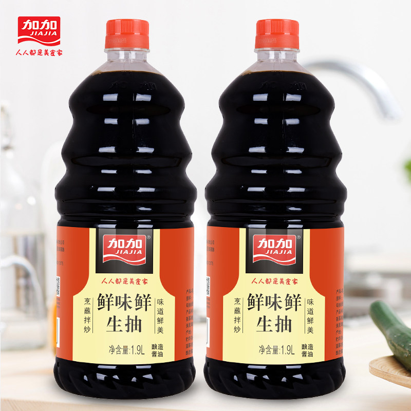 加加鲜味鲜生抽19l2瓶凉拌蘸食炒菜调味生抽酿造酱油