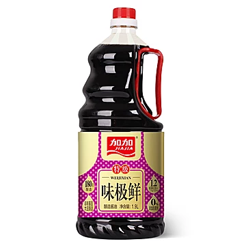 【加加】味极鲜酱油1.9L*2瓶[40元优惠券]-寻折猪