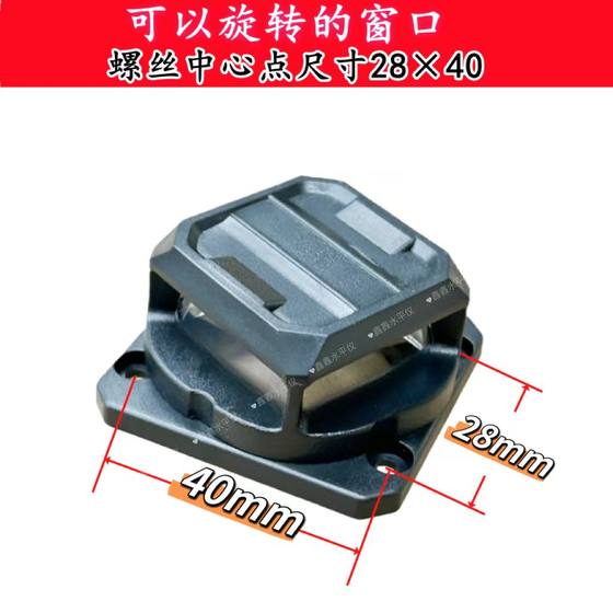 8 선 8 선