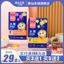 Fruit Xian multi-dimensional fruit soluble star childrens snacks dissolved beans containing dietary fiber combination 18g fruit taste