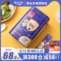 Guxian Duowei Infant Liver Powder Supplementary Food Baby Childrens Rice Mixing 6 Months Pig Liver Powder Baby 50g