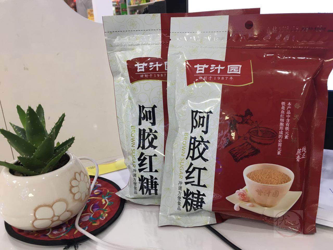 甘汁园阿胶红糖经期调理保养350g袋装红糖 4包包邮12包送一包