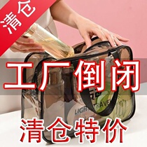 Washing Bag Type Bag Bag Waterproof Transparent Travel Ins Nets Red Women Makeup Bag Portable Wash Toiletries Cosmetics Cashier Bag