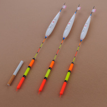 Far Throw Slide Rafting Iso Fishing Rod Exclusive Fish Rafting Fishing Rod Float Sea Fishing Rod Upright Float Super-Striking Plus Rough Giant Things Adrift