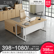 Simple modern boss desk office furniture steel wood computer desk fashion middle desk single staff table and chair combination