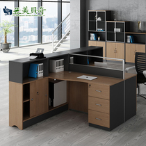 Office furniture office table and chair combination simple modern staff table screen partition two people financial table work
