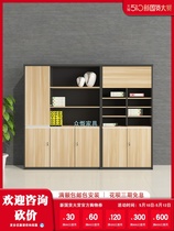 Office furniture wooden filing cabinet combination locker office information Cabinet filing cabinet bookcase custom simple