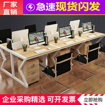 Shenzhen office furniture 2-person office desk screen desk 4-person office card holder staff combination