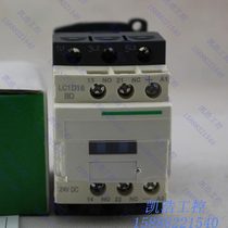 High quality LC1D18BDC DC24V DC contactor LC1D18FDC DC110V MDC 18A