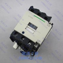 LC1-D50 ac contactor LC1D50M7C LC1D50Q7C 50A 380V 220V 110V 24V