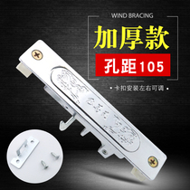 Old-fashioned 105-hole distance Hook Lock aluminum alloy door and window strip lock moving window bolt lock old sliding window Press lock