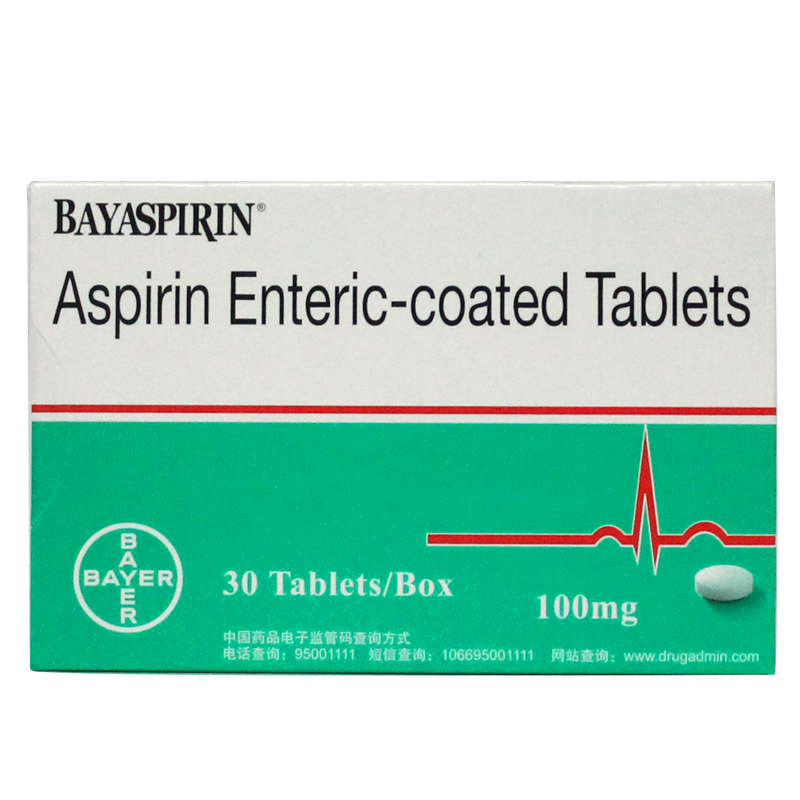 拜阿司匹灵 阿司匹林肠溶片 100mg*30片/盒