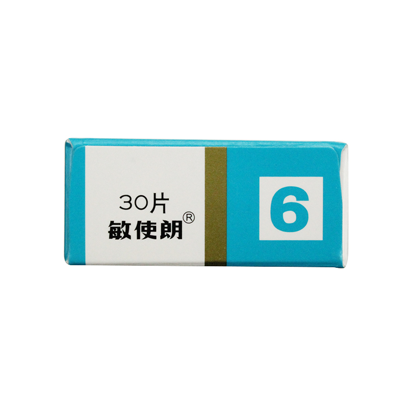敏使朗 敏使朗 甲磺酸倍他司汀片 6mg*30片/盒