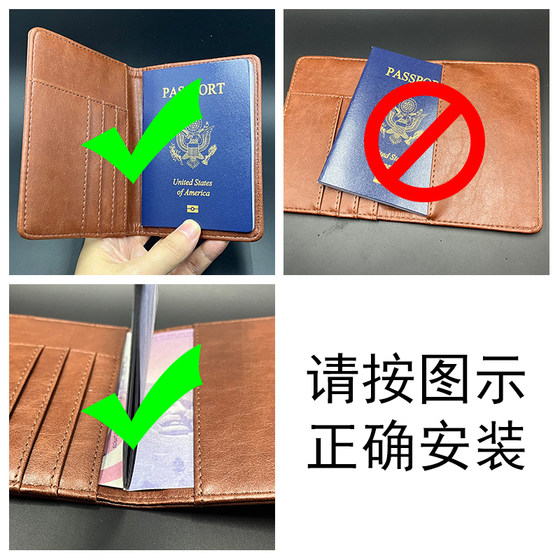 여권 가방 보호 케이스에 적합합니다. 다기능 에어 티켓 클립 여권 저장소 여행 버스 카드 지갑 신용 카드 ID 카드 해외 ID 패키지 모방 가죽 가죽 카드 패키지 여권 가방 보호 케이스에 적합합니다. 다기능 에어 티켓 클립 여권 저장소 여행 버스 카드 지갑 신용 카드 ID 카드 해외 ID 패키지 모방 가죽 가죽 카드 패키지