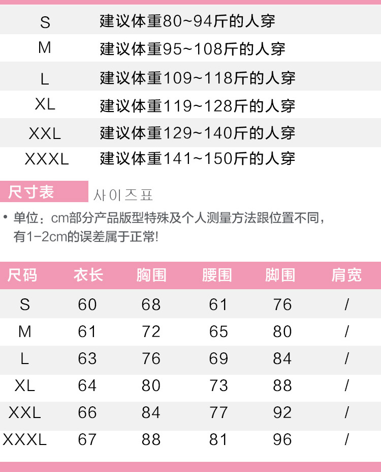 lv皮帶扣上24k 夏裝女無袖工字吊帶背心女修身百搭短款打底衫緊身鈕扣上衣小衫夏 lv皮帶黑