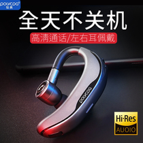 Platinum F600 Bluetooth Ear Bone Leading Single Ear Wireless Hanging Call Noise Reduction Overlong Standby Business Men