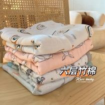 kerr baby baby baby gauze baby carpet carpet newborn sword cover