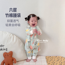 kerr baby (six-storey sleeping bag) bamboo cotton gauze children are skipped bags and baby sweater
