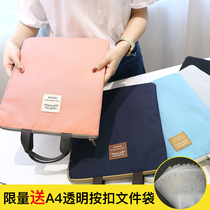 Korean hipster a4 file bag zipper canvas multifunctional business portable file kit information bag student female
