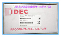 Original IDEC and spring programmable display HG2G-5TN22TF-W 5 7 inch display