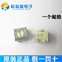 Original loaded with high precision adjustable resistance patch potentiometer 3314J-1-102E 3314J-1k 102 1K