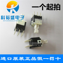 Hitachi LCD universal TV LCD key switch 2*3 6 feet UT32 UT37 UT42 UT47 Power supply