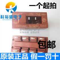 Feike hair dryer switch accessories 8-foot 3-speed toggle switch Sliding switch Eight-foot 3-speed LQ-103H electric blow