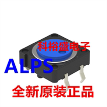 SKHCBKA010 spot supply ALPS light touch switch agent