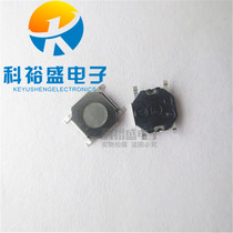 SKQGAEE010 light touch switch ALPS original fit 5 2 * 5 2 * 0 8MM high original clothing imports