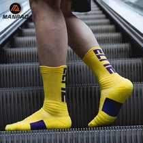 Yellow basketball socks mens thick towel bottom middle tube high tube actual combat socks sweat-absorbing non-slip professional elite sports socks