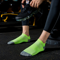 Professional sports socks children running socks mens marathon summer shallow mouth thin breathable fitness quick dry boat Socks tide