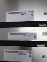 Lenovo 710S small new AIR13 B133HAN05 7 A N133HCE-GP1 B133HAN04 2 screen