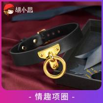sm sexy collar dog slave training equipment female slave flirting traction rope k9 collar collar dog chain womens supplies belt
